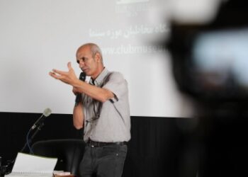 یک کارگاه جذاب در موزه سینما برگزار شد