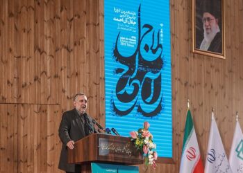 آیین پایانی هفدهمین جایزه ادبی جلال