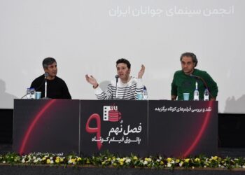 «لباس فرم»، «جناکات»، «اضافه خدمت» و «چه دنیای قشنگی!»