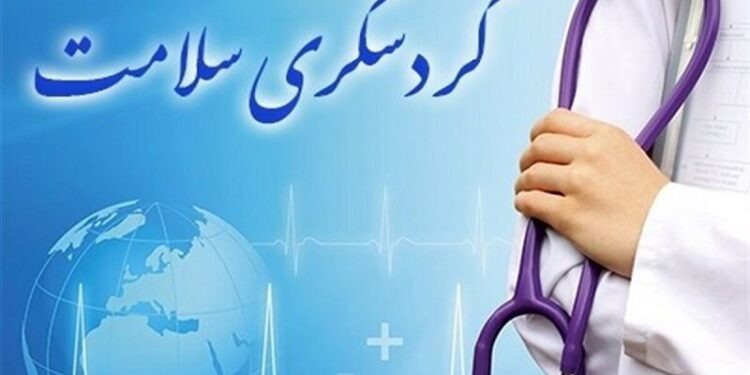 همکاری ایران و تاجیکستان در زمینه گردشگری سلامت