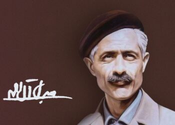 معرفی برگزیدگان هفدهمین جایزه ادبی جلال آل‌احمد