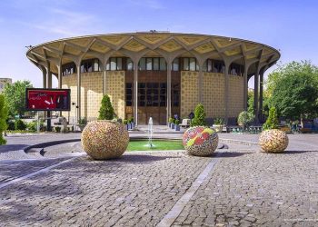 پیام معاون امور هنری به 52 سالگی تئاتر شهر
