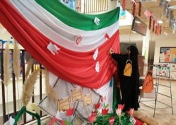 20 هزار مدرسه غیردولتی 20 هزار جشن