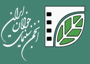 معرفی اعضا