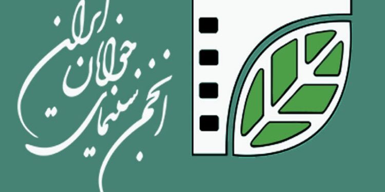 معرفی اعضا
