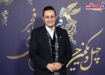 آیین پایانی تجلی اراده ملی فردا برگزار می شود