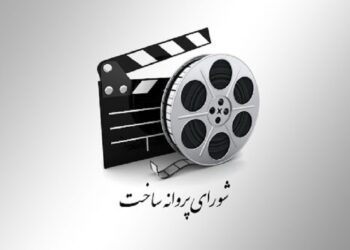 موافقت با ساخت شش فیلم نامه