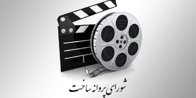 موافقت با ساخت شش فیلم نامه