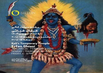 معبد موقت کالی