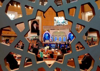 ایران بر بام دنیا