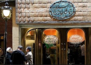 وزیر فرهنگ تماشای نمایش «مرز» نشست