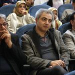 آئین پایانی جشنواره مجازی حکیم ابوالقاسم فردوسی