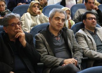 آئین پایانی جشنواره مجازی حکیم ابوالقاسم فردوسی
