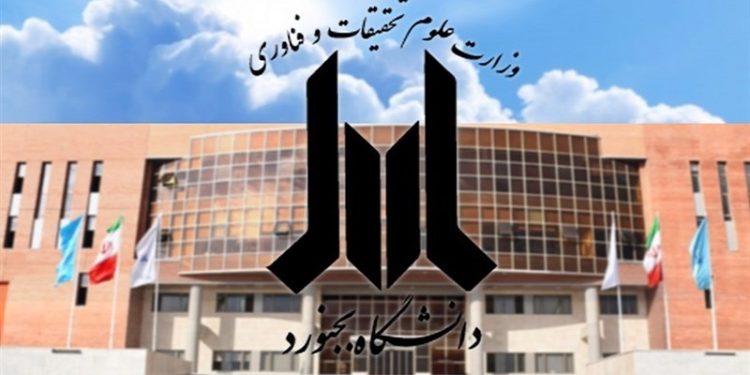 انتصاب
