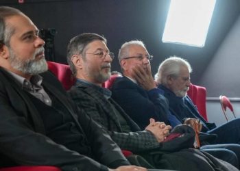 همایش یک روزه سینمای ایران