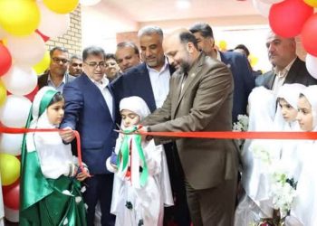 دبستان پسرانه فروغی بسطامی