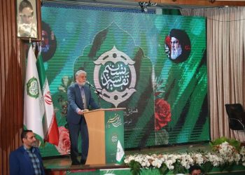 وزیر فرهنگ و ارشاد اسلامی در همایش بین‌المللی تفسیر تسنیم حاضر شد
