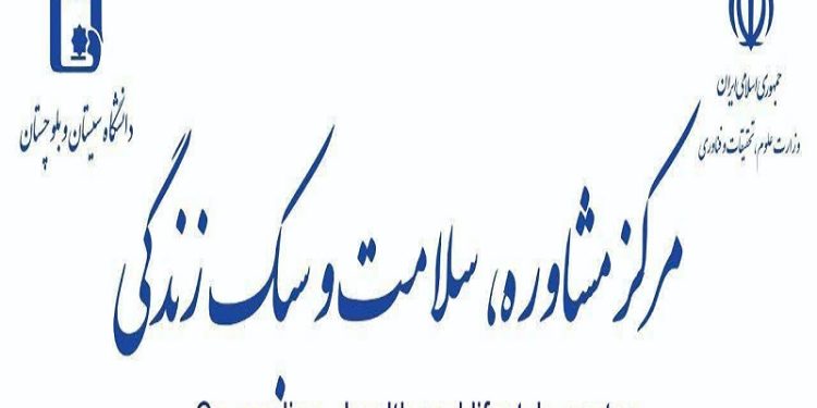 بازدید