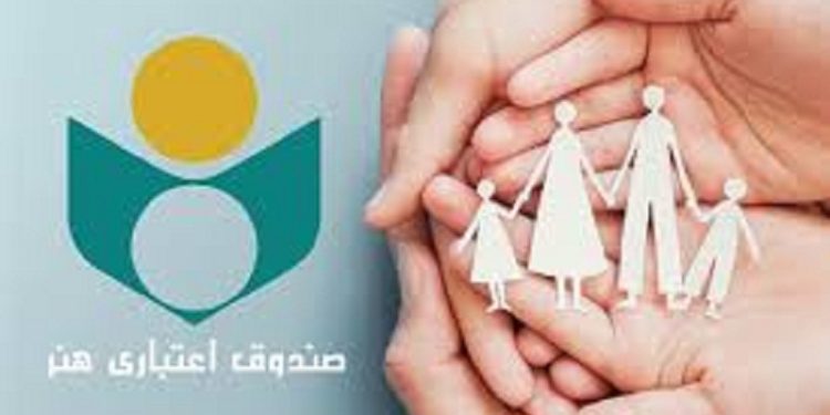 رفع مشکل بیمه اصحاب رسانه
