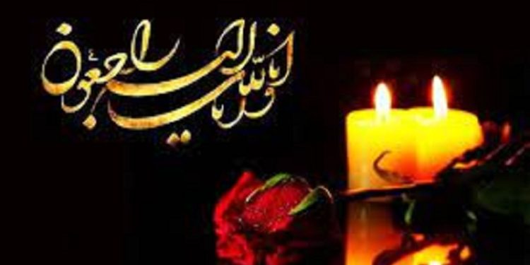 پیام تسلیت وزیر فرهنگ و ارشاد اسلامی در پی درگذشت آیت‌الله سیدمرتضی مستجاب‌الدعواتی (ره)