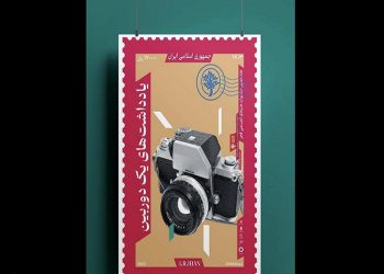 شکوه انقلاب اسلامی از دریچه دوربین یک عکاس فرانسوی
