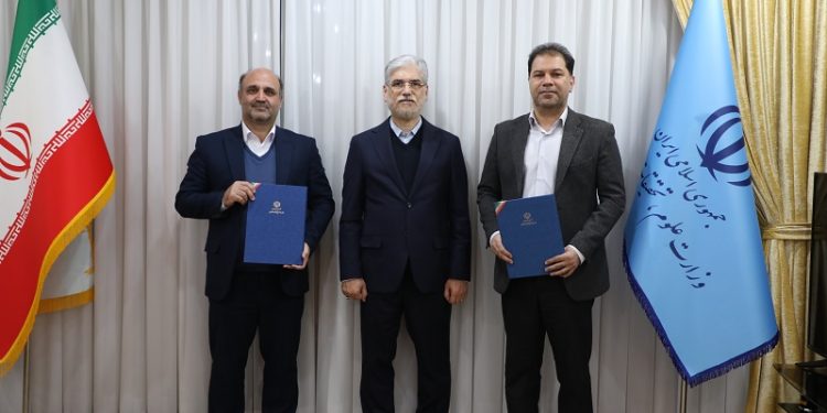 انتصاب