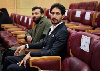 مراسم اختتامیه چهل و سومین جشنواره فیلم فجر