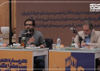 سفر یک روزه رئیس سازمان سینمایی و مدیرعامل انجمن سینمای جوان به شهر گلاب
