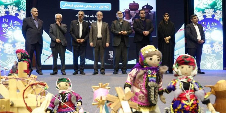 برگزاری آیین پایانی نهمین جایزه فیروزه