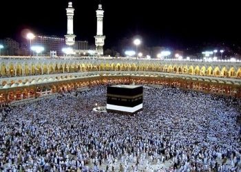 آغاز ثبت نام متقاضیان عمره رمضان از فردا