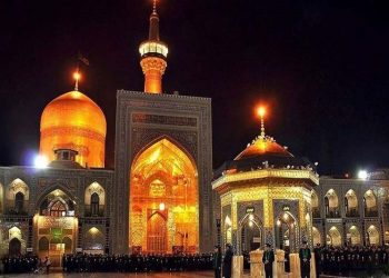 عرضه پیام قرآن‌کریم را از کنار امام رئوف به جهانیان