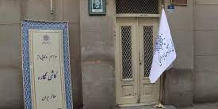 استاد محمد محیط طباطبائی