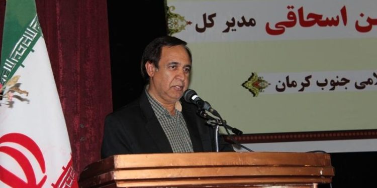 انتصاب جدید در وزارت فرهنگ و ارشاد اسلامی کرمان