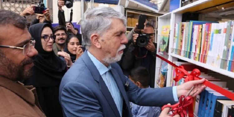 افتتاح کتابخانه عمومی الفبای شیراز