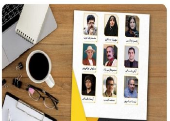 معرفی شورای سیاست‌گذاری جشنواره فیلم فضای باز