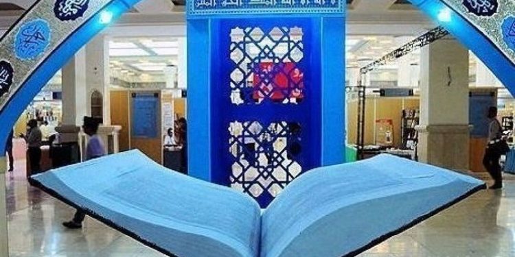 ایجاد تعادل بین ابعاد مختلف نمایشگاه قرآن موجب ایجاد جذابیت در مخاطب