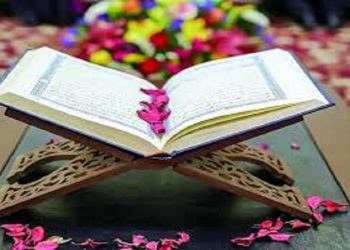 برگزاری نشست شورای توسعه فرهنگ قرآنی با حضور رئیس جمهور