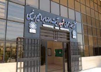 افتتاح کتابخانه عمومی شهید آیت الله رئیسی شهر شیراز