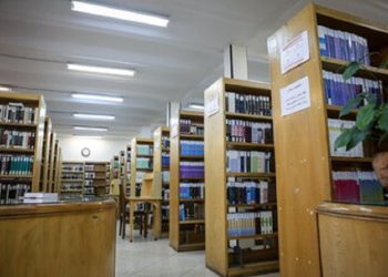 بهره‌برداری از کتابخانه عمومی شهر صدرا