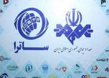 جبلی:با واژه توقیف موافق نیستم، تذکر می‌دهیم