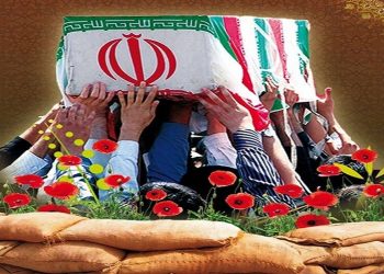 برگزاری آئین بزرگداشت جانبازان و خانواده‌های معزز شهدای وزارت فرهنگ و ارشاد اسلامی