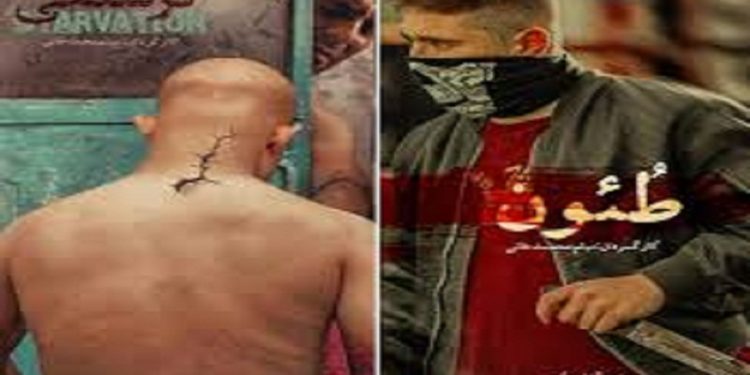 تندیس بهترین فیلم کوتاه داستانی جشنواره باران به «طئون» رسید
