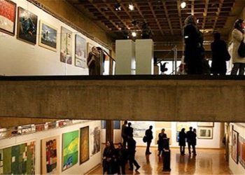 افتتاح نمایشگاه تجسمی «و اکنون زندگی...»