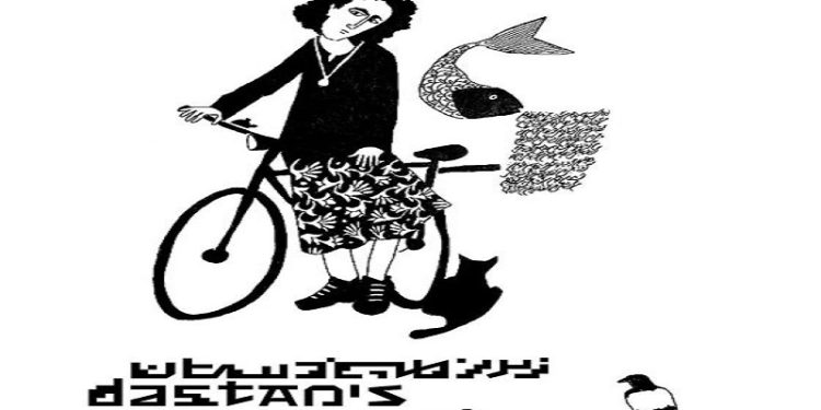 اسلیمی‌ها و آن دسته‌ی گل