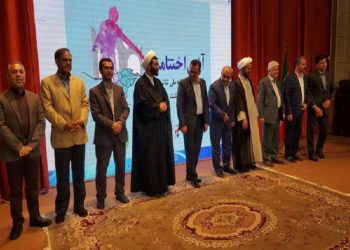 جشنواره ملی تئاتر ایثار