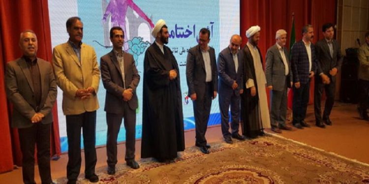 جشنواره ملی تئاتر ایثار