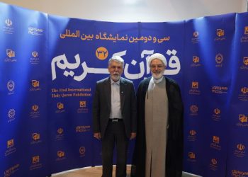حضور سیدعباس صالحی در سی و دومین نمایشگاه بین‌المللی قرآن کریم