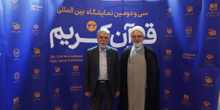 حضور سیدعباس صالحی در سی و دومین نمایشگاه بین‌المللی قرآن کریم