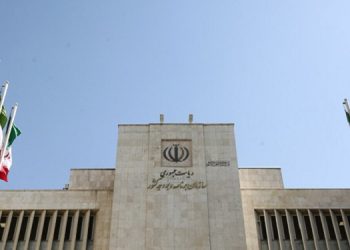 سرپرست موسسه پژوهش و برنامه‌ریزی آموزش عالی منصوب شد
