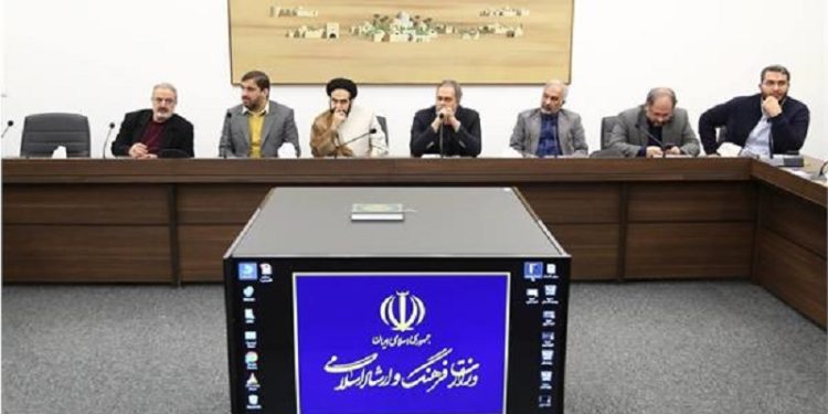 یکصد و سیزدهمین و آخرین جلسه شورای هنر در سال‌جاری به ریاست وزیر فرهنگ